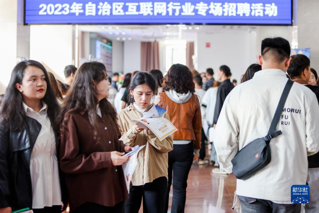 大富豪电玩城网址多少